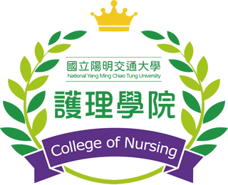 College of Nursing, National Yang Ming Chiao Tung University.