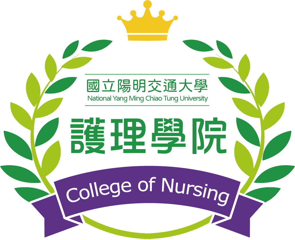 Department of  Nursing: Admissions promotional video