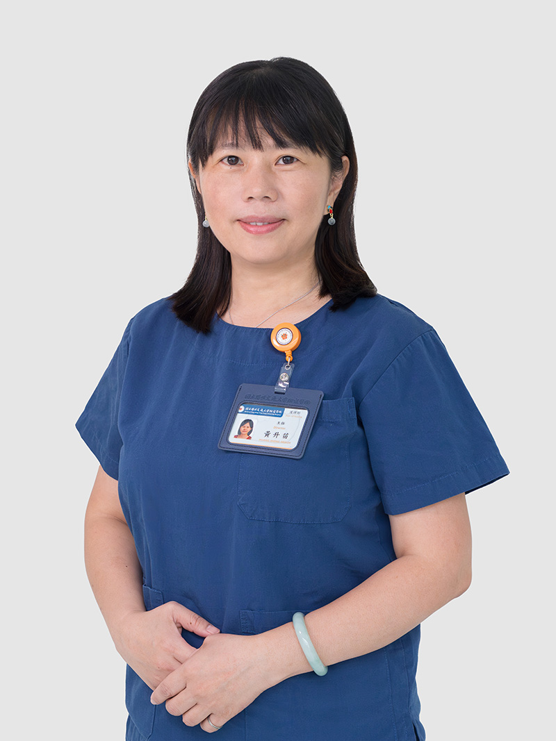 黃升苗 教授