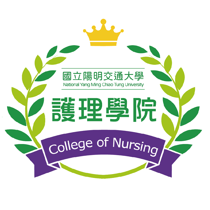 【護理學院徵才公告】護理學系徵聘專任教師2名 (延長公告)