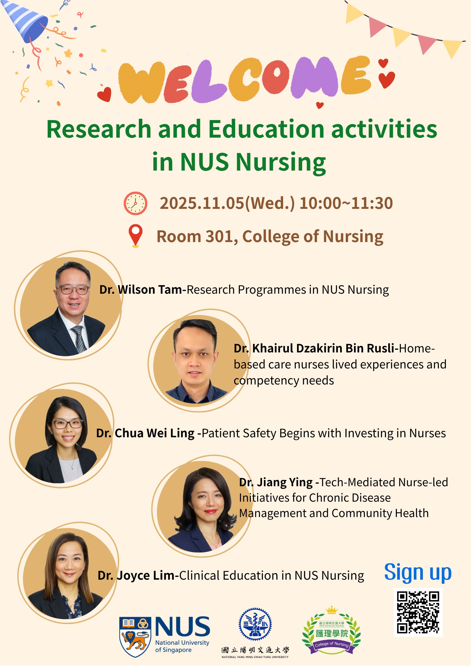 國立新加坡大學 Research & Education activities in NUS Nursing