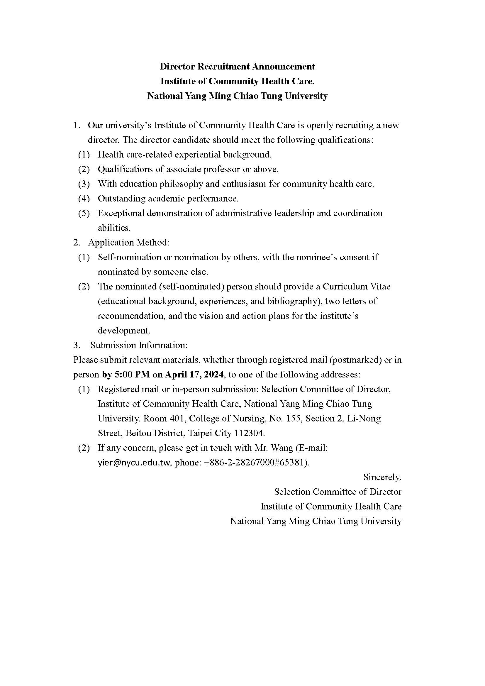 附件_國立陽明交通大學社區健康照護研究所徵求所長啟示(最新版) 2 附件_國立陽明交通大學社區健康照護研究所徵求所長啟示(最新版) 2