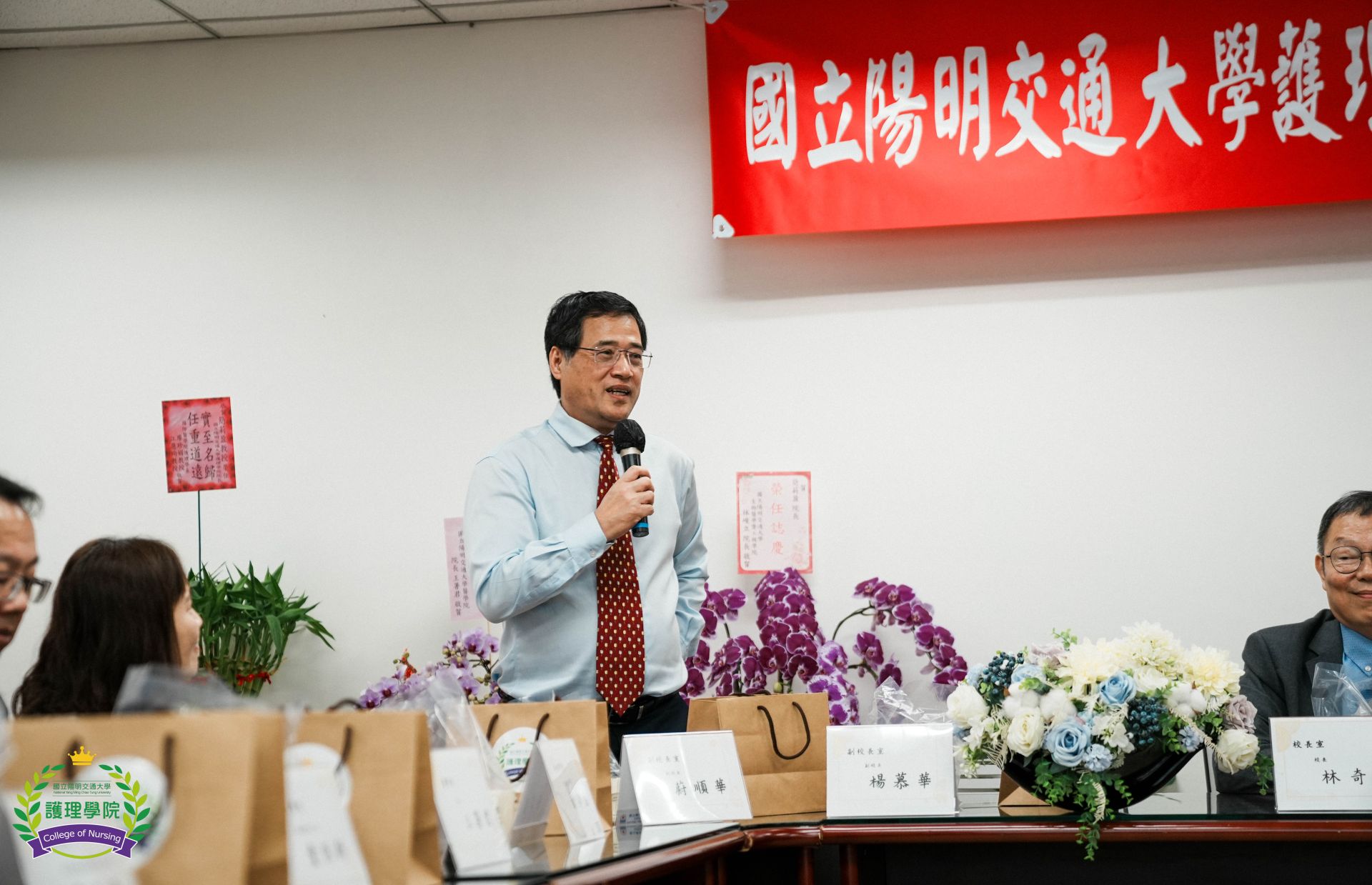 20240329簡院長佈達典禮-11 20240329簡院長佈達典禮-11