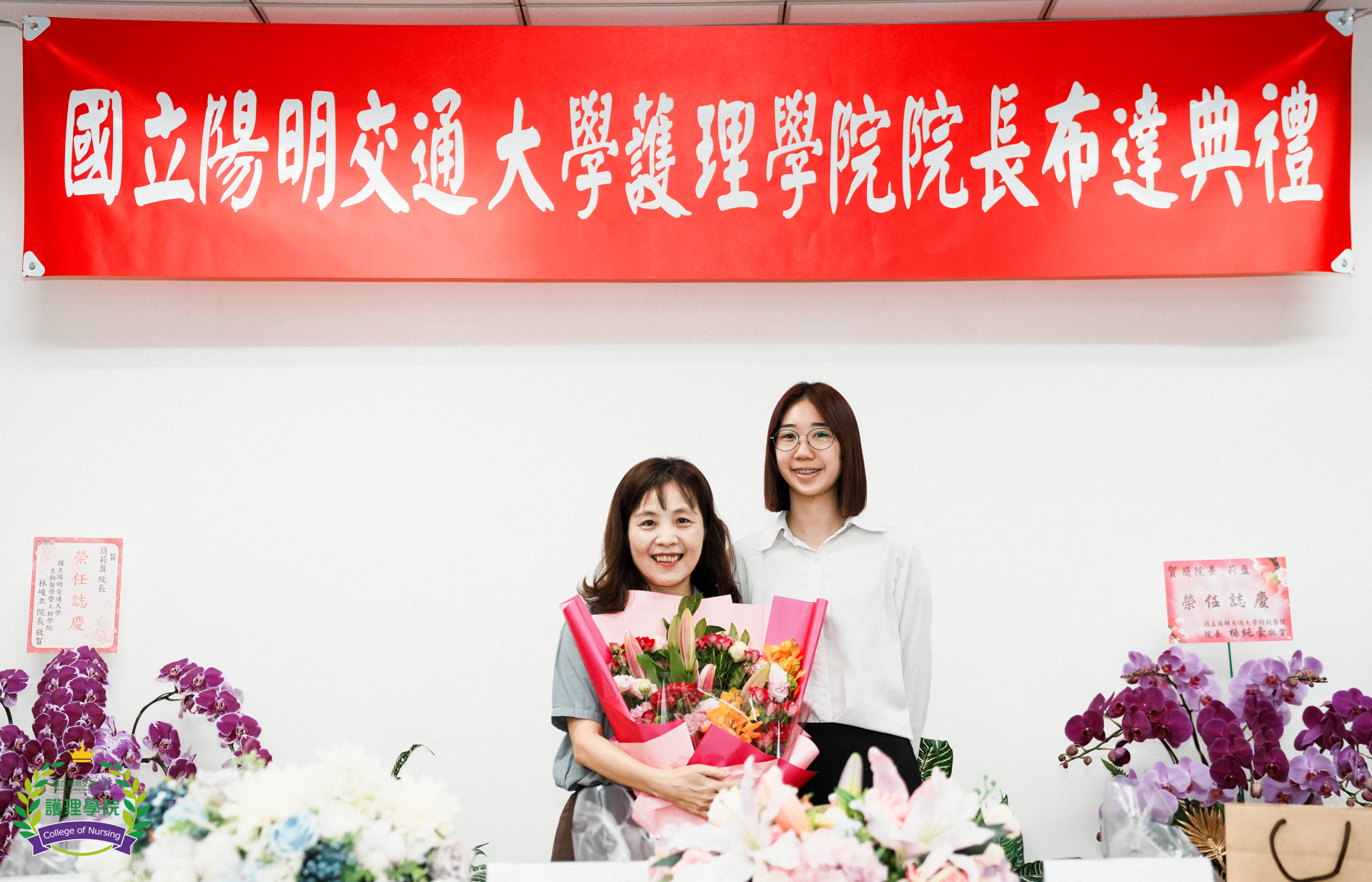 20240329簡院長佈達典禮-22-2 20240329簡院長佈達典禮-22-2