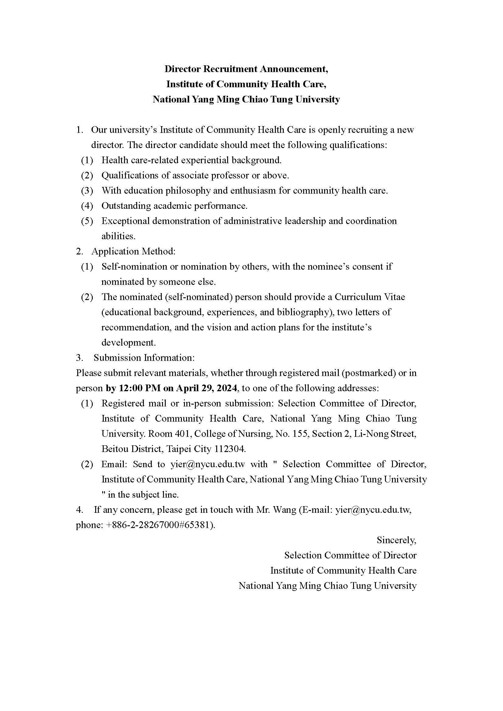 附件_國立陽明交通大學社區健康照護研究所徵求所長啟示(二度延長公告_英文) 附件_國立陽明交通大學社區健康照護研究所徵求所長啟示(二度延長公告_英文)